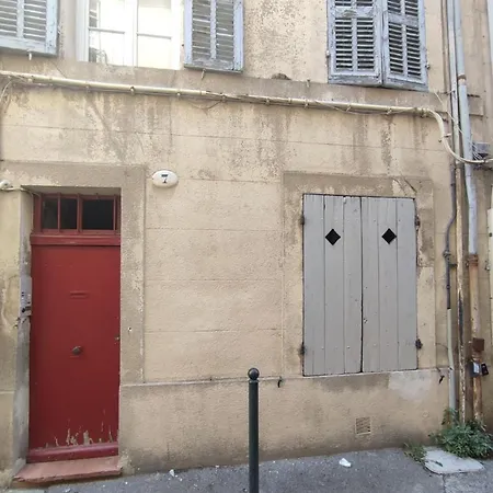 Paisible Studio Rue De La Paix *